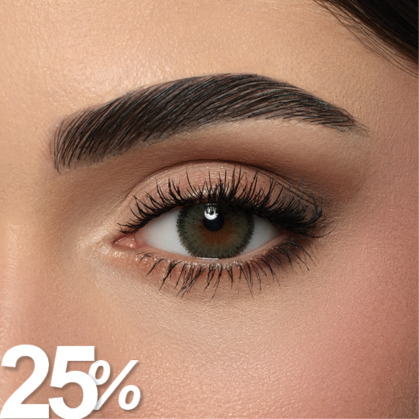 عدسات امارا - كيلي