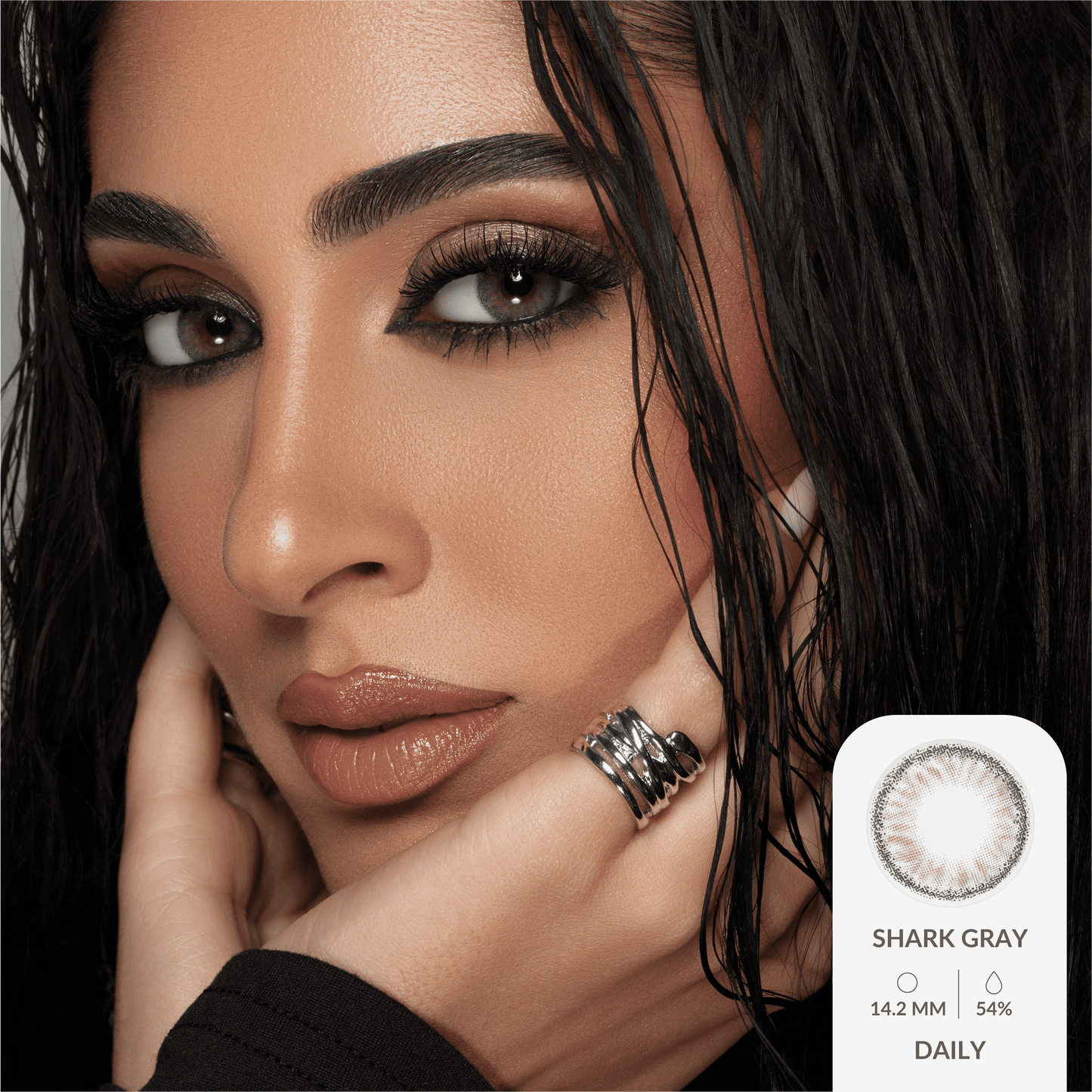 عدسات امارا اليومية - لون شارك جراي