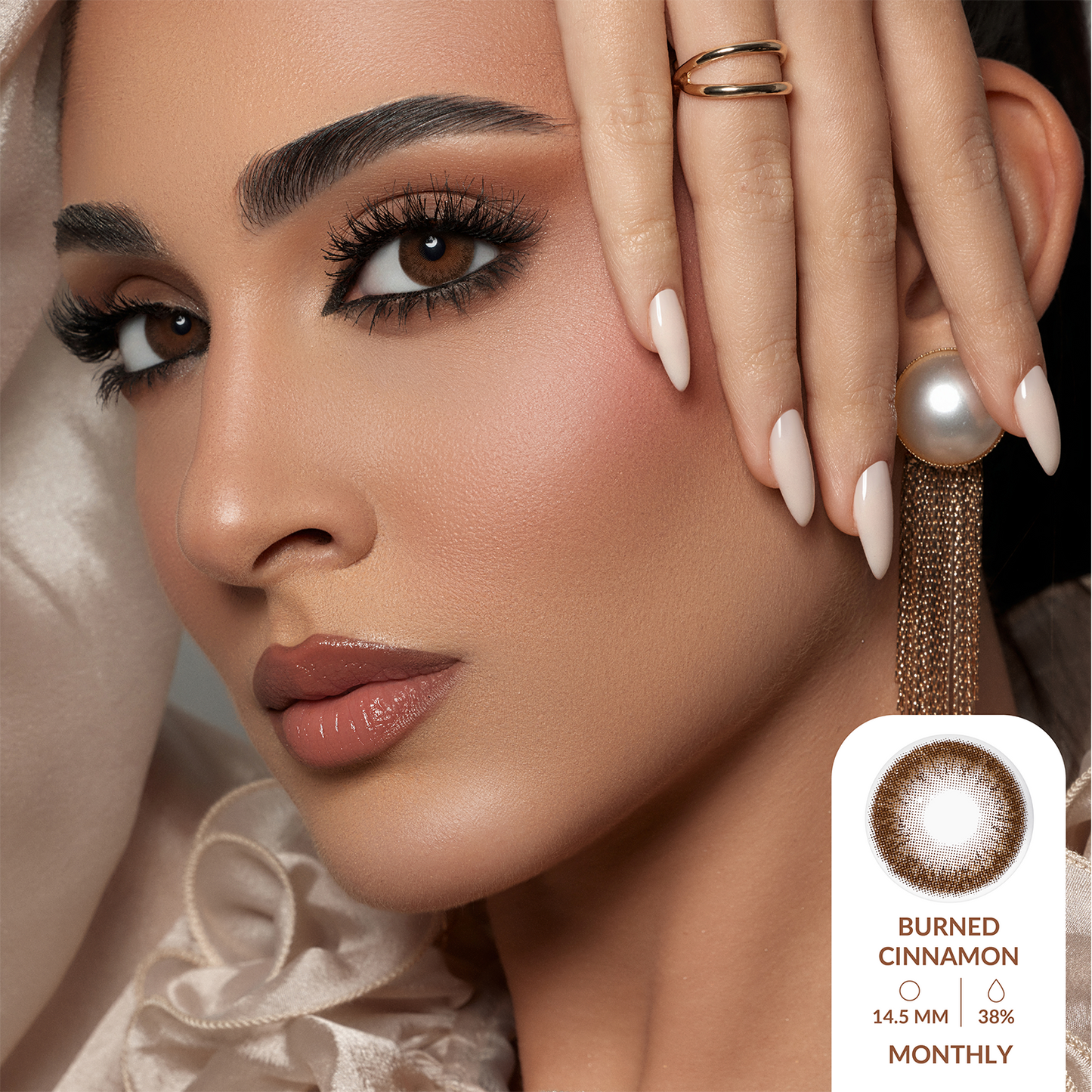 عدسات أمارا - بيرند سينامون