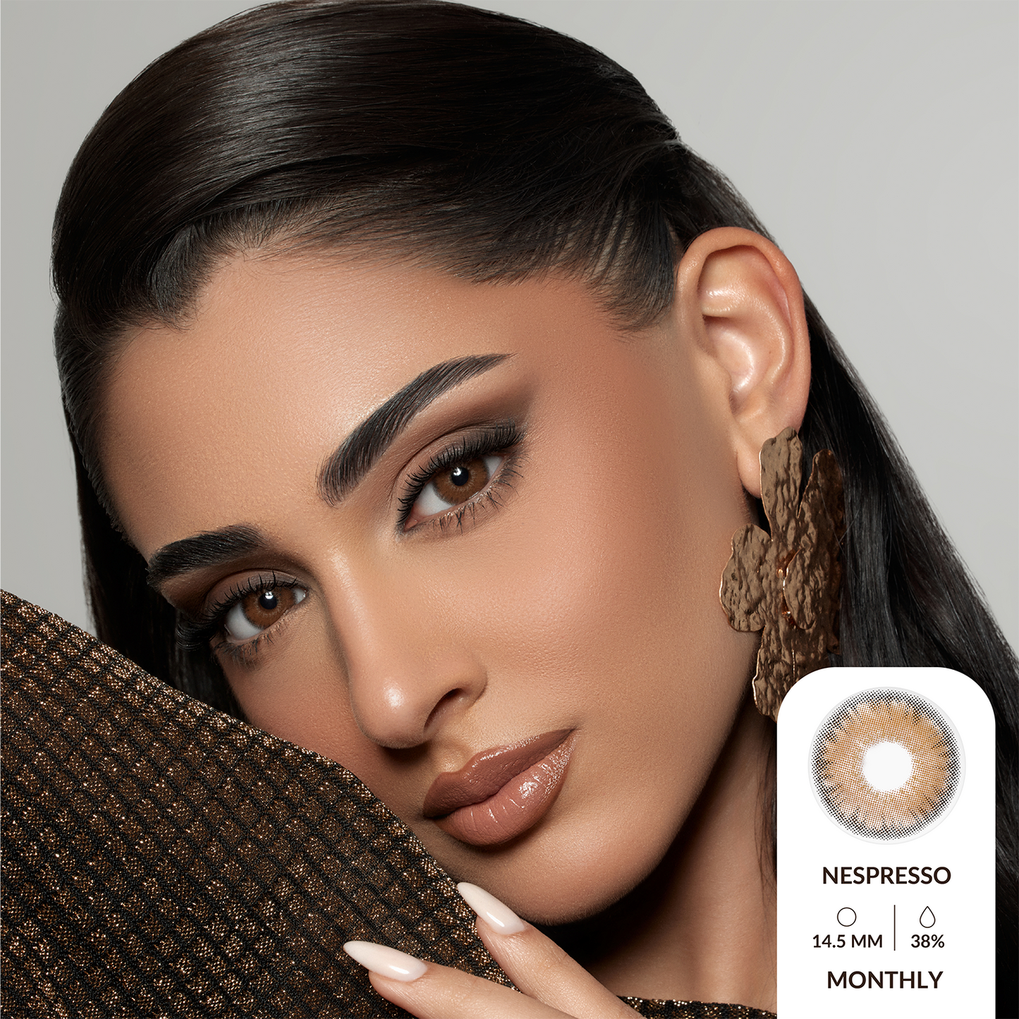 عدسات امارا - نيسبريسو