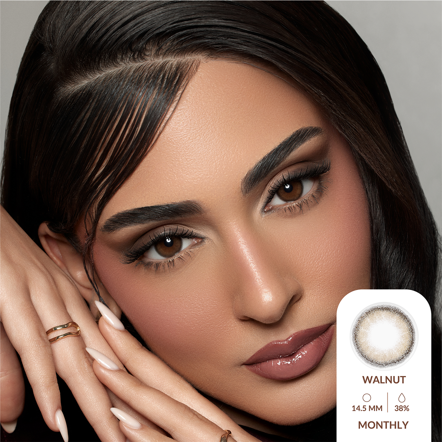 عدسات امارا - والنت